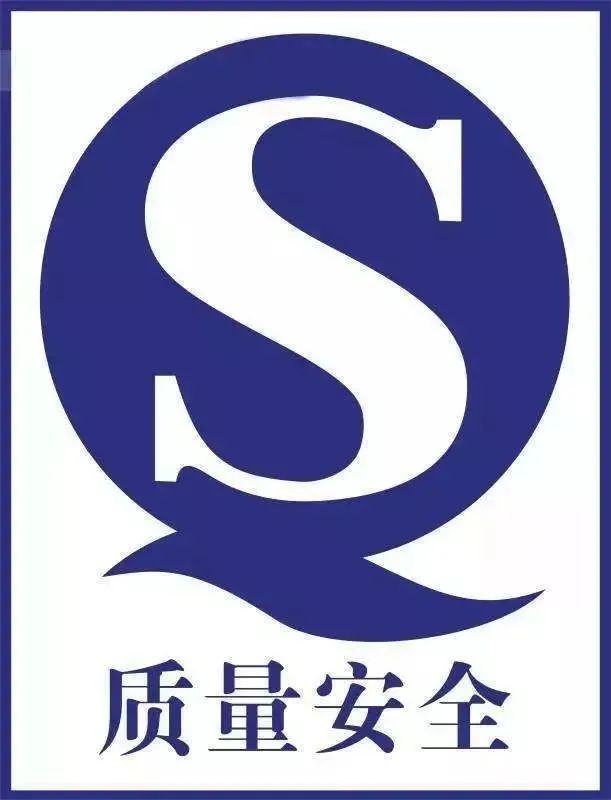 五藏者品牌设计