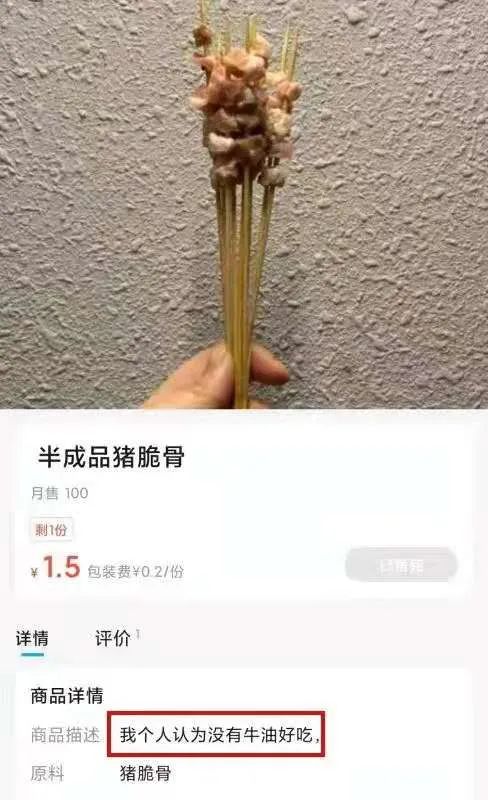 五藏者品牌设计