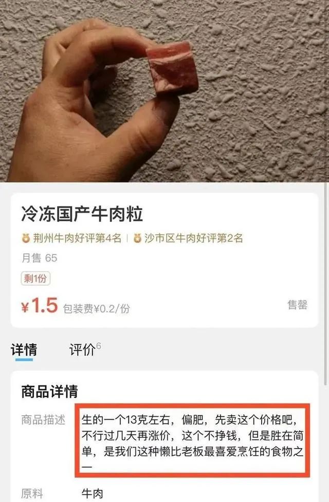 五藏者品牌设计