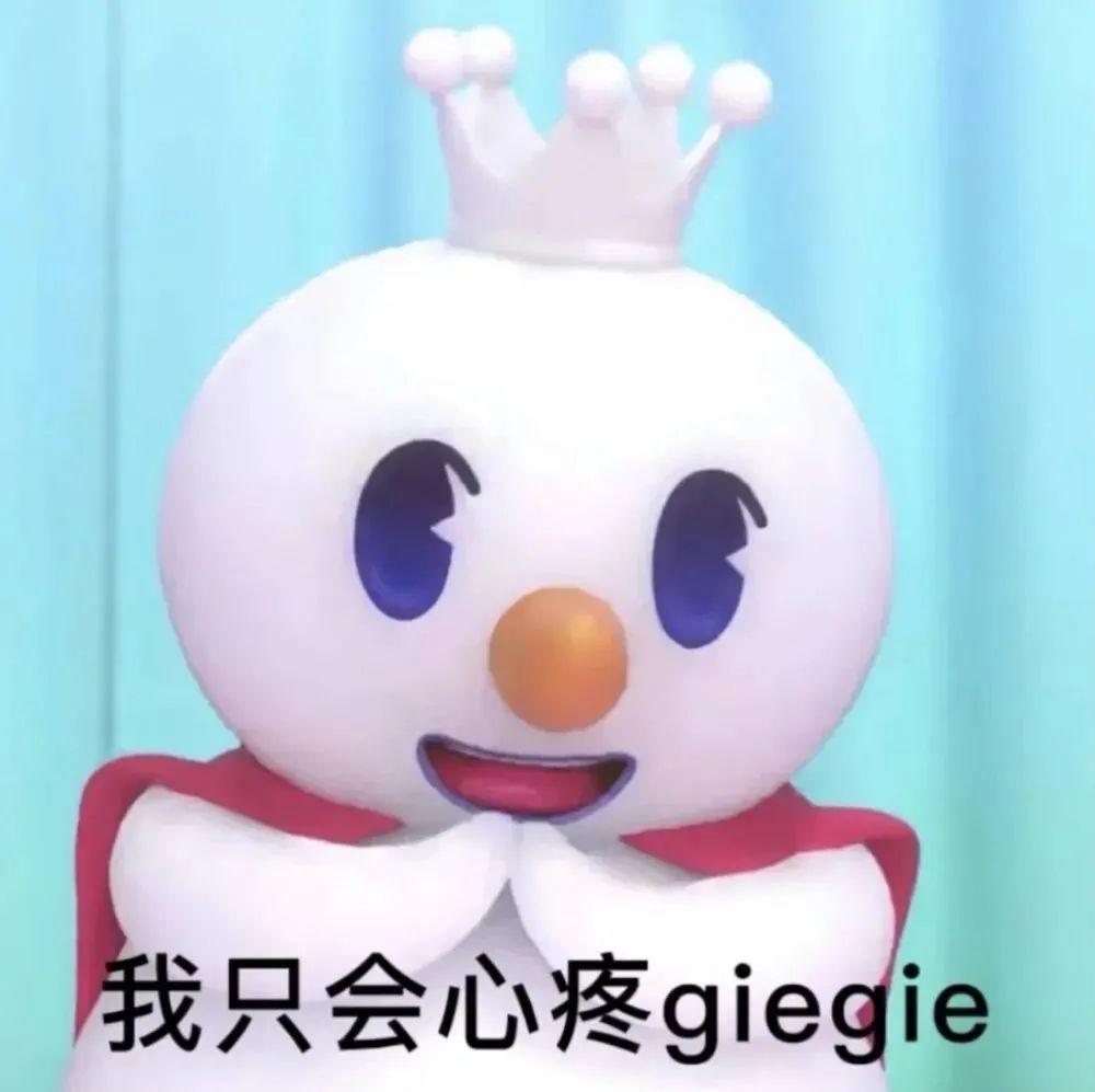 五藏者品牌设计