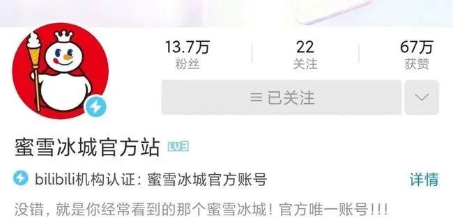 五藏者品牌设计