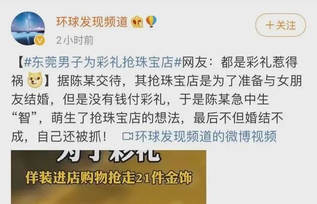 五藏者品牌设计