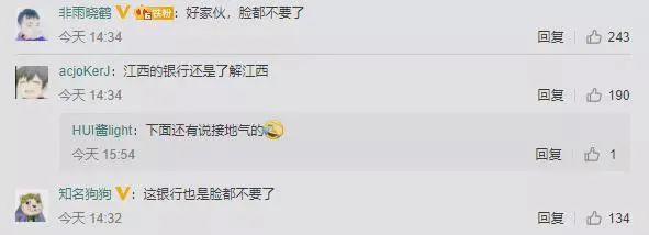 五藏者品牌设计