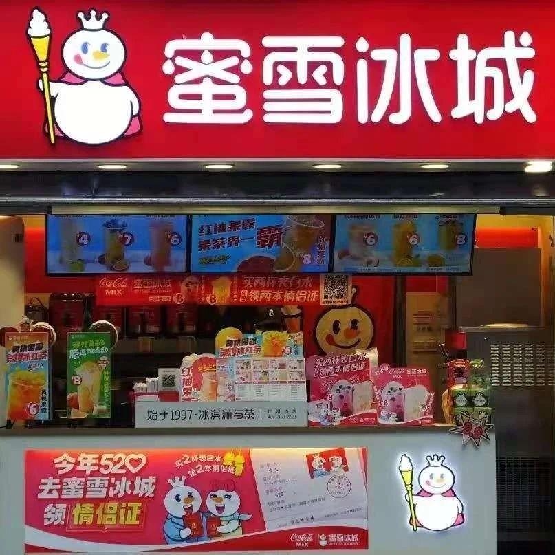五藏者品牌设计