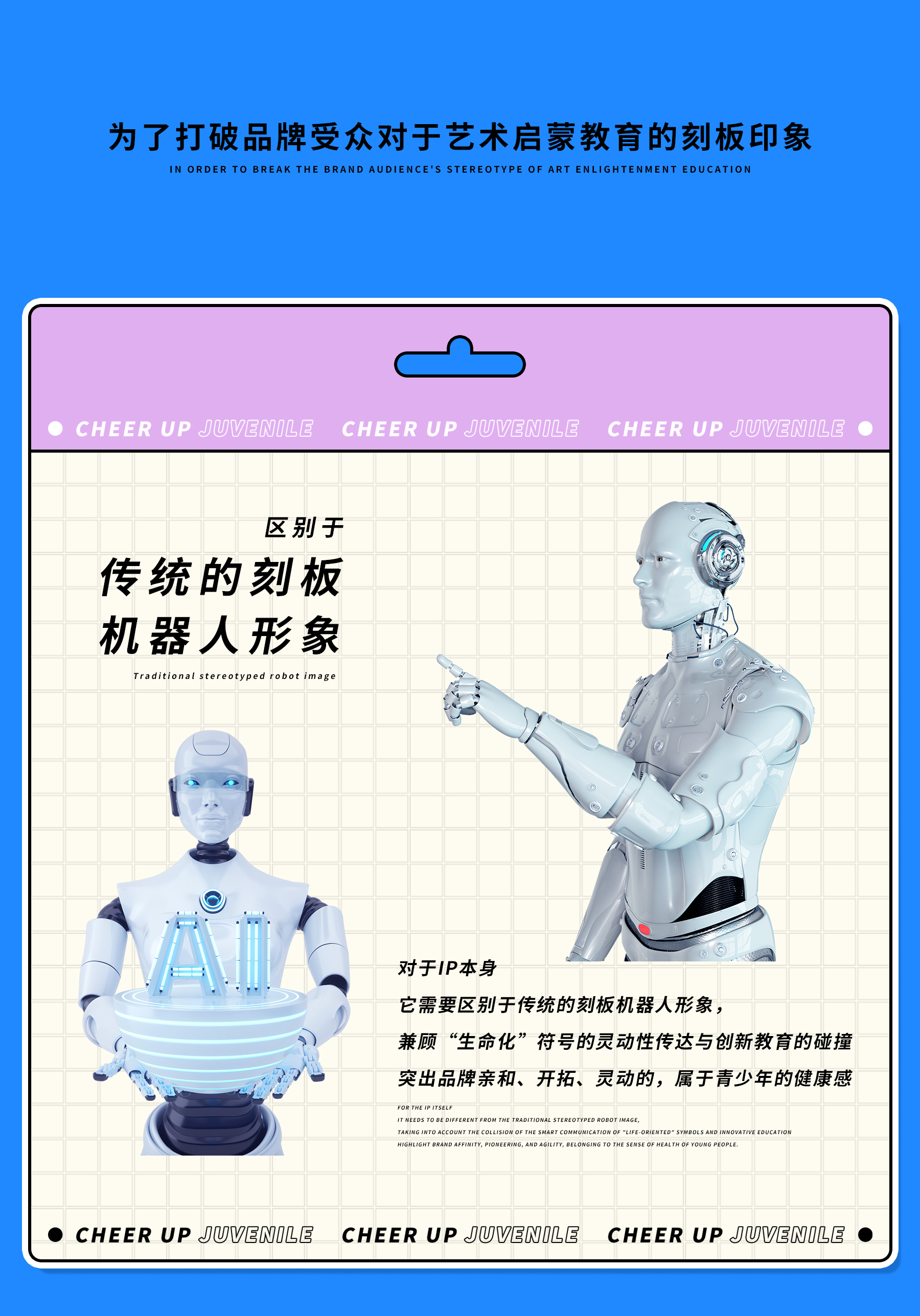 伯艺0_03.jpg