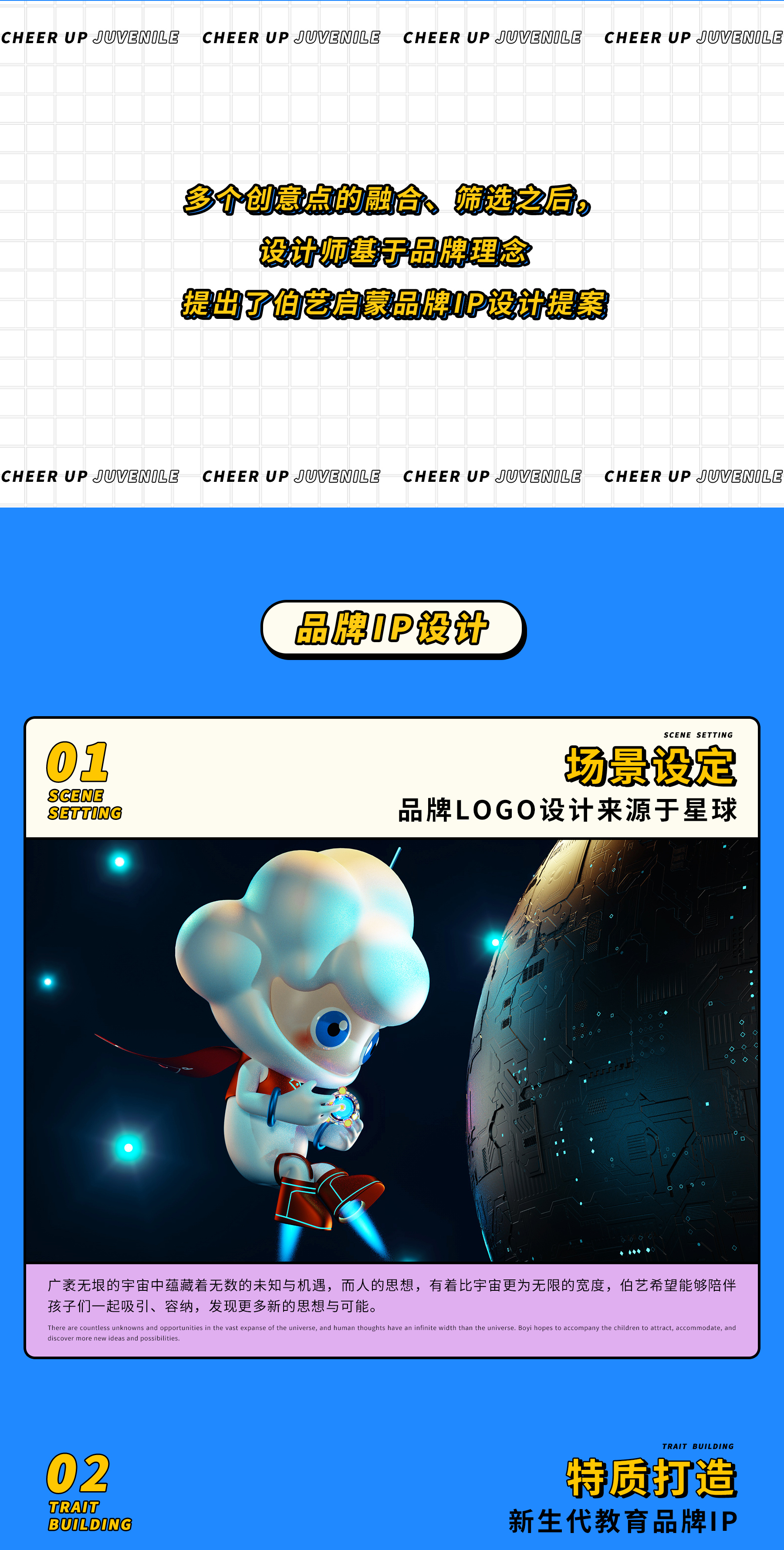 伯艺0_04.jpg