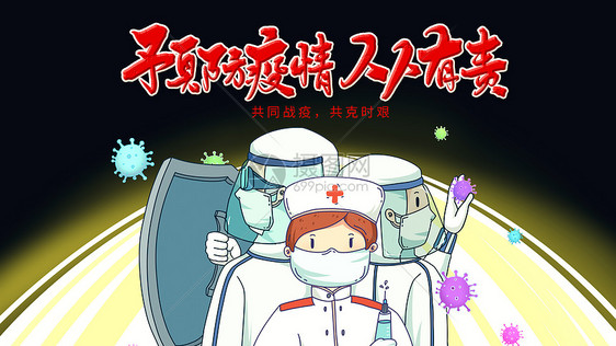 五藏者品牌设计