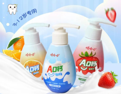 五藏者品牌设计