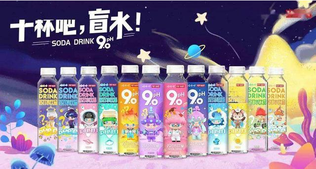 五藏者品牌设计