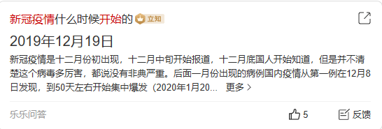 五藏者品牌设计