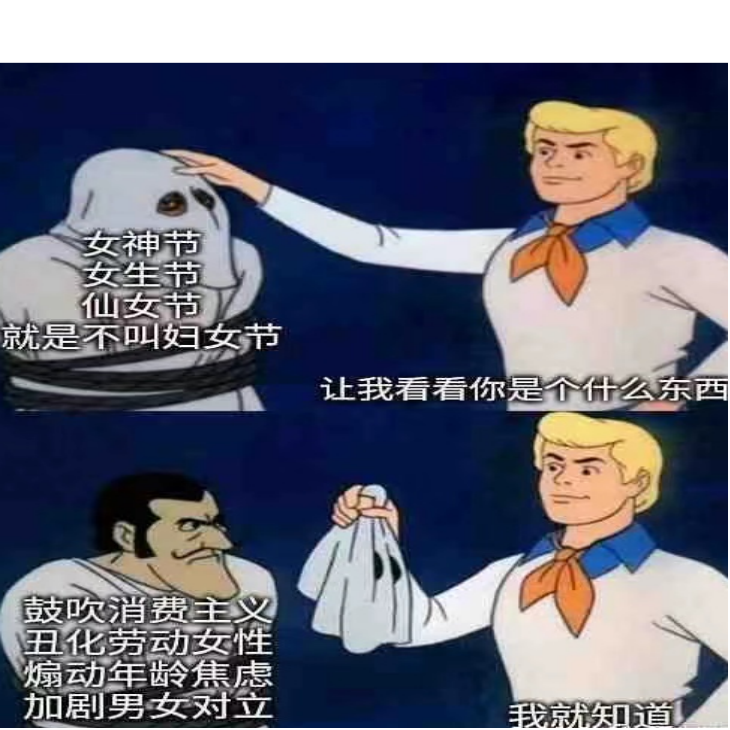 五藏者品牌设计