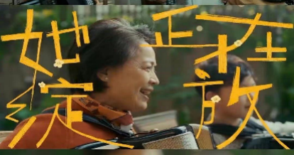 五藏者品牌设计
