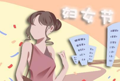 五藏者品牌设计