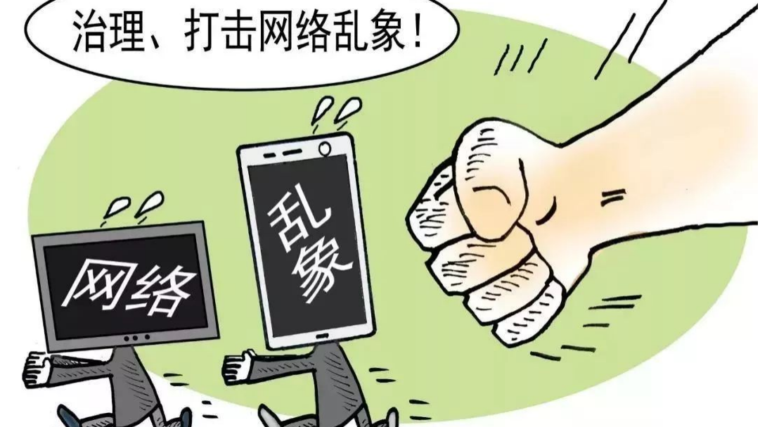 五藏者品牌设计