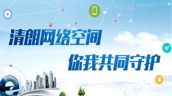 五藏者品牌设计