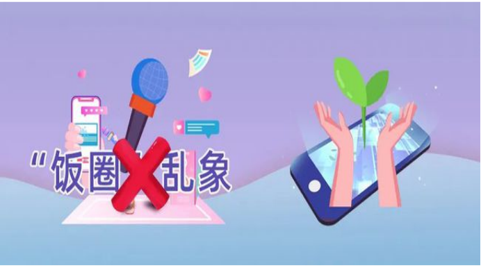 五藏者品牌设计