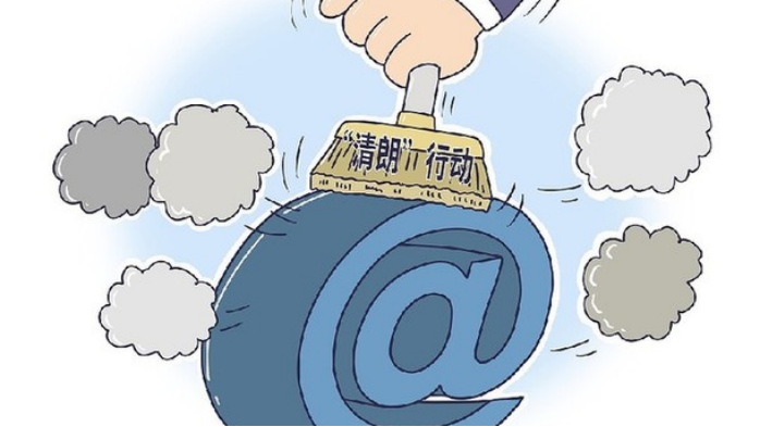 五藏者品牌设计