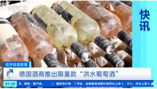 五藏者品牌设计