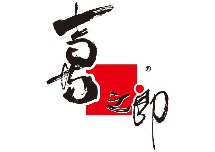 五藏者品牌设计