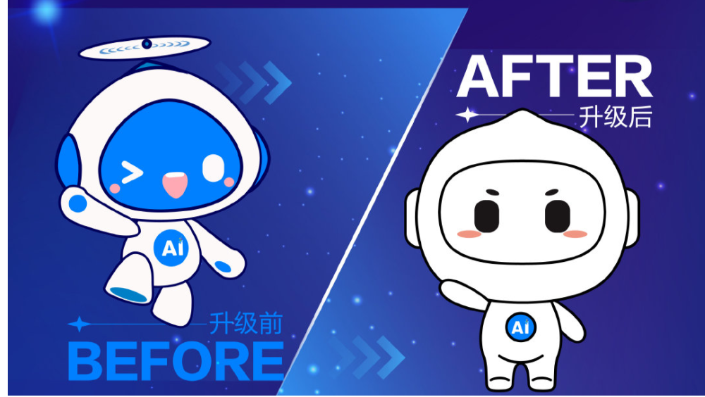 五藏者品牌设计