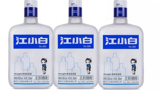 五藏者品牌设计