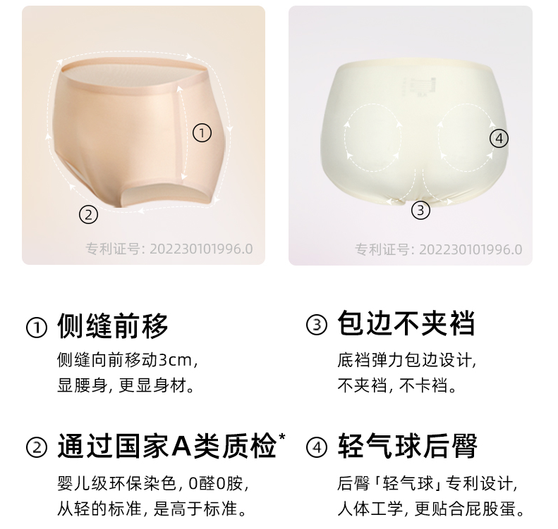 五藏者品牌设计